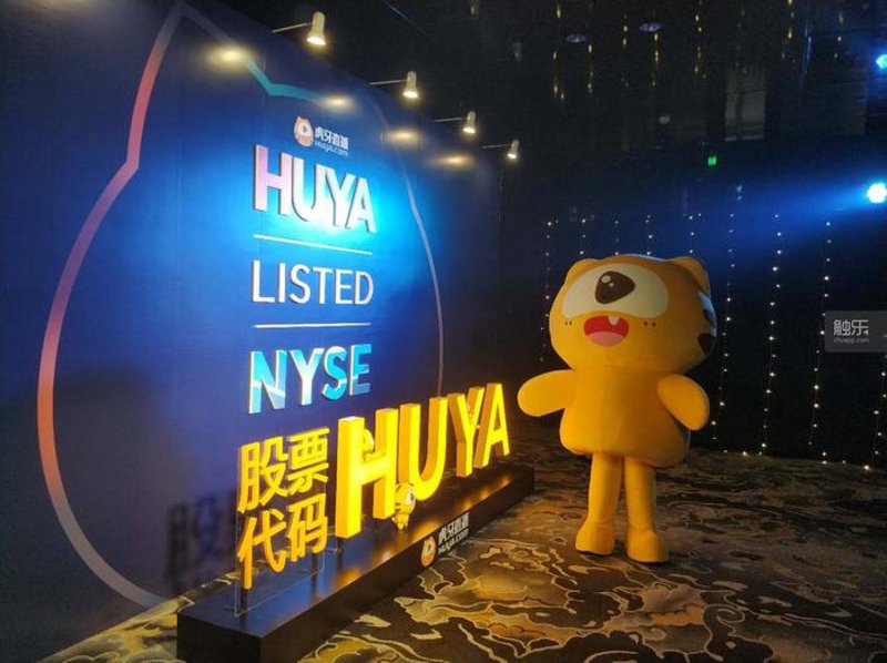 快手美女主播行业的动态追踪